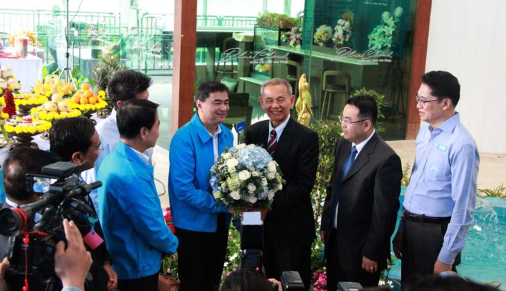 “ประชาธิปัตย์” คึกคักครบรอบ 72 ปี อดีต กปปส.ตบเท้ายืนยันสมาชิกพรรค ไร้เงา “สุเทพ”