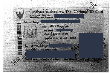 ข้อมูลลูกค้า True รั่วไหล! ทั้งไฟล์ “บัตร ปชช.-ใบขับขี่” คนนอกเข้าถึงและดาวน์โหลดได้