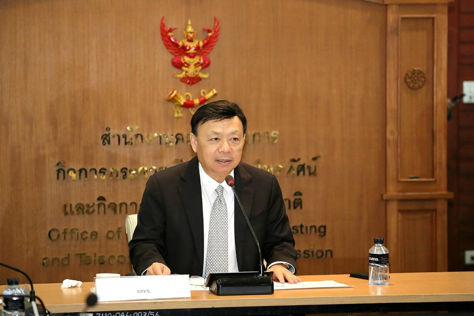 กสทช. การันตีเน็ตบ้านใช้ไม่ได้จากเหตุซ่อมบำรุง ต้องลดค่าบริการให้ผู้บริโภคในรอบบิลถัดไป