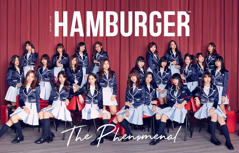 ไม่น่ารัก! นิตยสารHAMBURGER ออกโรงแจงโดนแฮกเว็บไซต์ขโมยภาพ BNK48-เรียกร้องหยุดเผยแพร่!