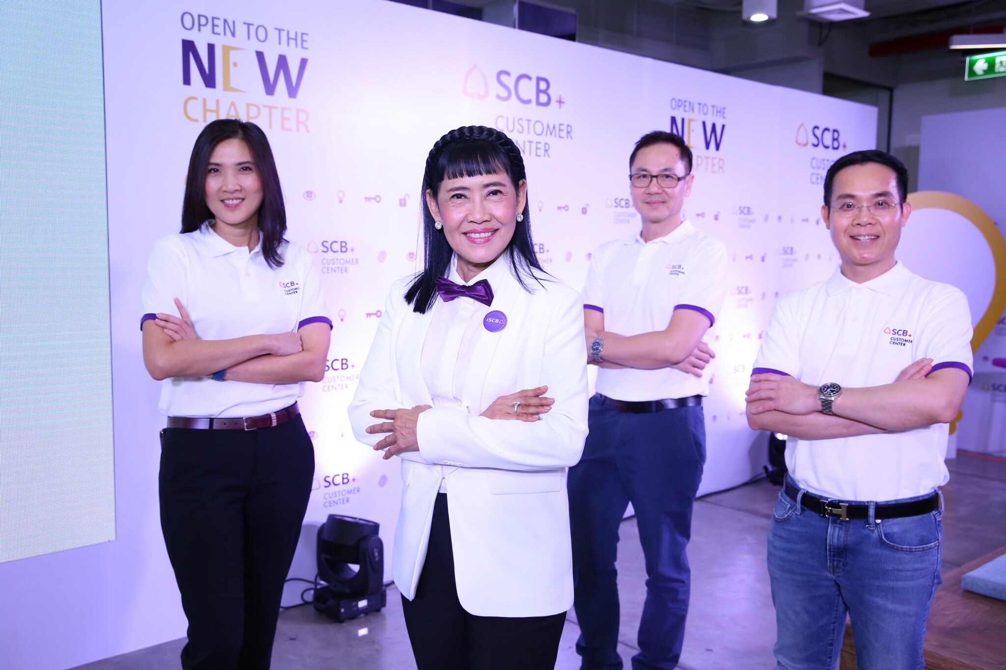 “ไทยพาณิชย์” พลิกโฉมแพลตฟอร์มการสร้างประสบการณ์ที่ดีให้ลูกค้าครั้งใหญ่ เปิดตัว Customer Center