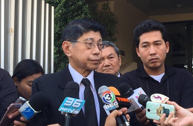 “วิษณุ” เผย “บิ๊กตู่” ยันใช้ ม.44 รื้อบ้านพักศาลไม่ได้ ชี้ทุบทิ้งไม่ได้ผิดกม. ใช้เงินไปพันล้าน