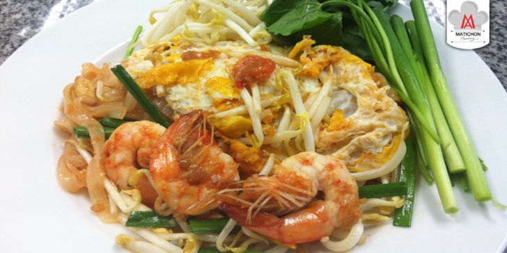 หาอาชีพก่อนเกษียณ 