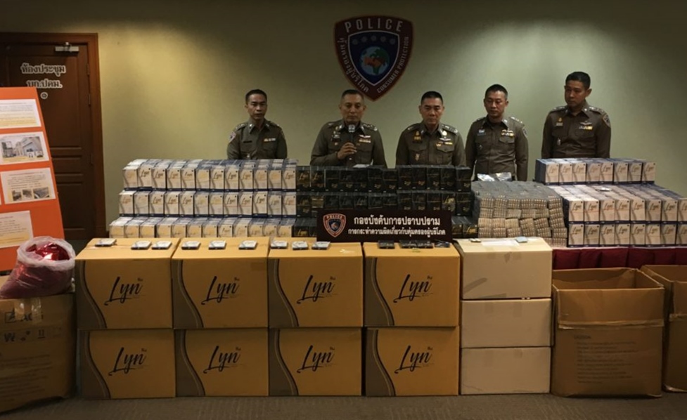 ‘จักรทิพย์’ สั่งลุยจับเครือข่าย ‘ลีน’ ทั่วประเทศ ย้ำ! ใครยังดื้อขายโดนหนัก