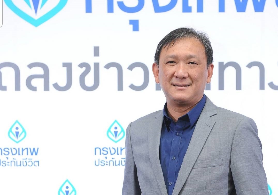“วิพล วรเสาหฤท” ลาออกจากเก้าอี้เอ็มดีกรุงเทพประกันชีวิต มีผลตั้งแต่วันที่ 5 พ.ค.61