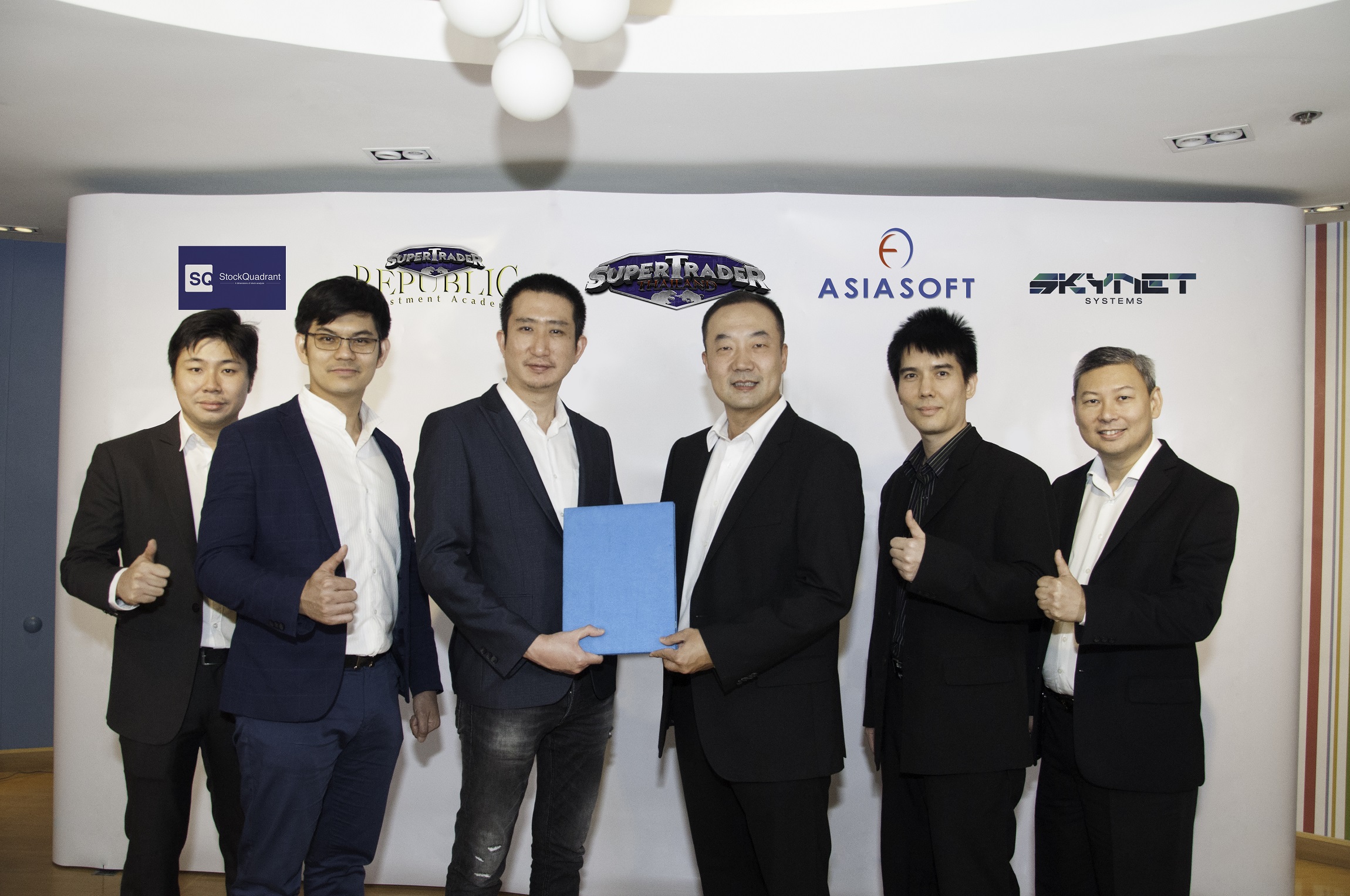 ซุปเปอร์เทรดเดอร์จับมือเอเชียซอฟท์ผุดSocial Tradingเปิดทางระดมทุน ICO