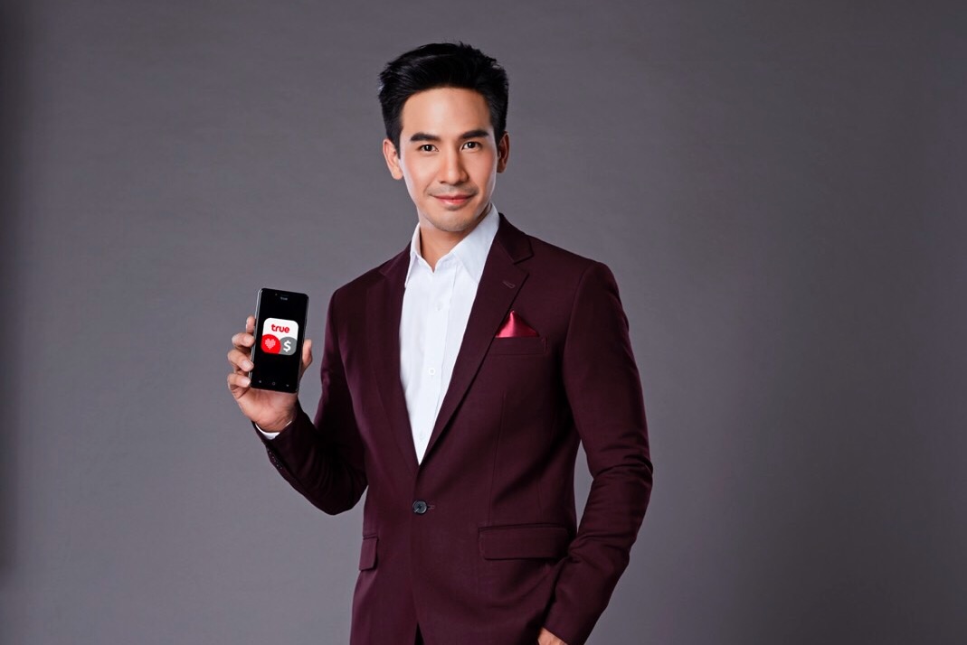 กลุ่มทรูประเดิมหนังสั้น “เถ้าแก่ 4.0” พา “โป๊ป” ข้ามเวลา เชื่อมต่อออเจ้าทั้งแผ่นดินคืนนี้พร้อมกันทั่วปท.
