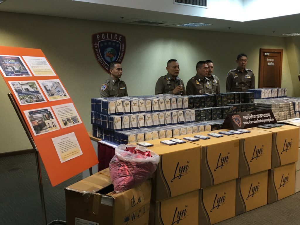 ตร.ย้ำ! ห้ามกิน “ลีน” ใครขายผิด พ.ร.บ.อาหาร โทษจำคุก 2 ปี ยึดแล้ว 62,000 กล่อง