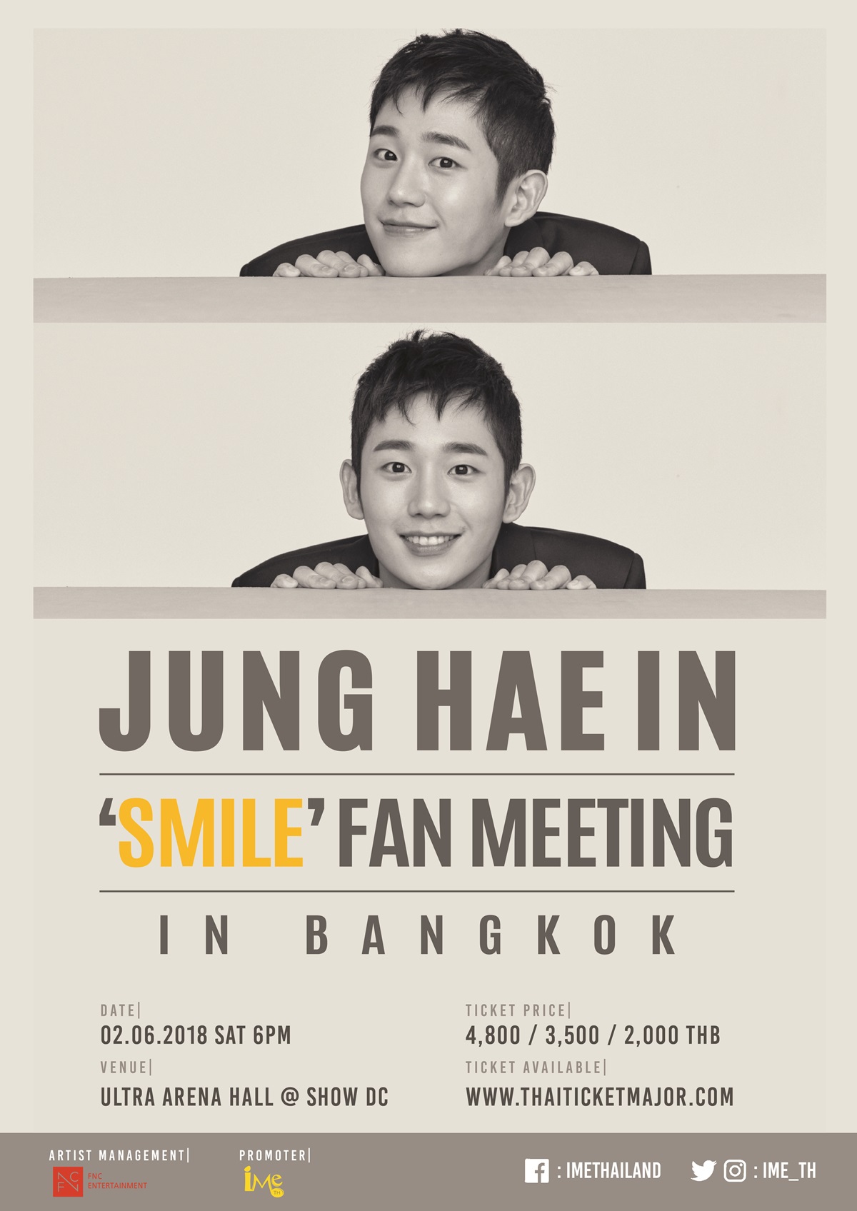 ไอมี่ไทยแลนด์ เตรียมพาพระเอกหนุ่มตี๋หน้าใส “จองแฮอิน” มาพบออเจ้าแห่งกรุงสยามทั้งหลาย 2 มิ.ย.นี้