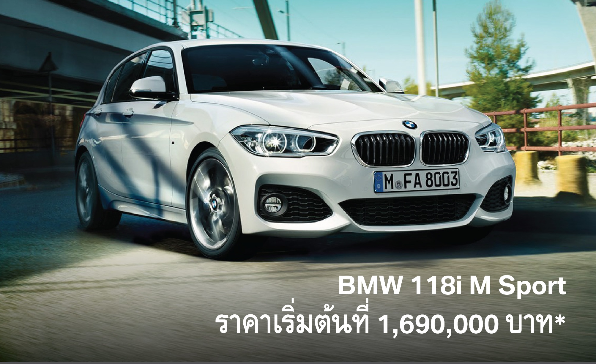 มิลเลนเนียม จัดทัพรถเดโม คุณภาพดี ไมล์น้อย พร้อมแคมเปญ 0% ถล่มงานยูสคาร์ 2018 ที่อิมแพ็คเอ็กซิบิชั่นฮอลล์ 2-4
