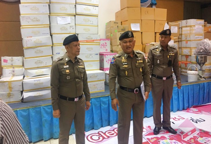 ตร.นำหมายค้น ตรวจโรงงาน ‘เมจิกสกิน’