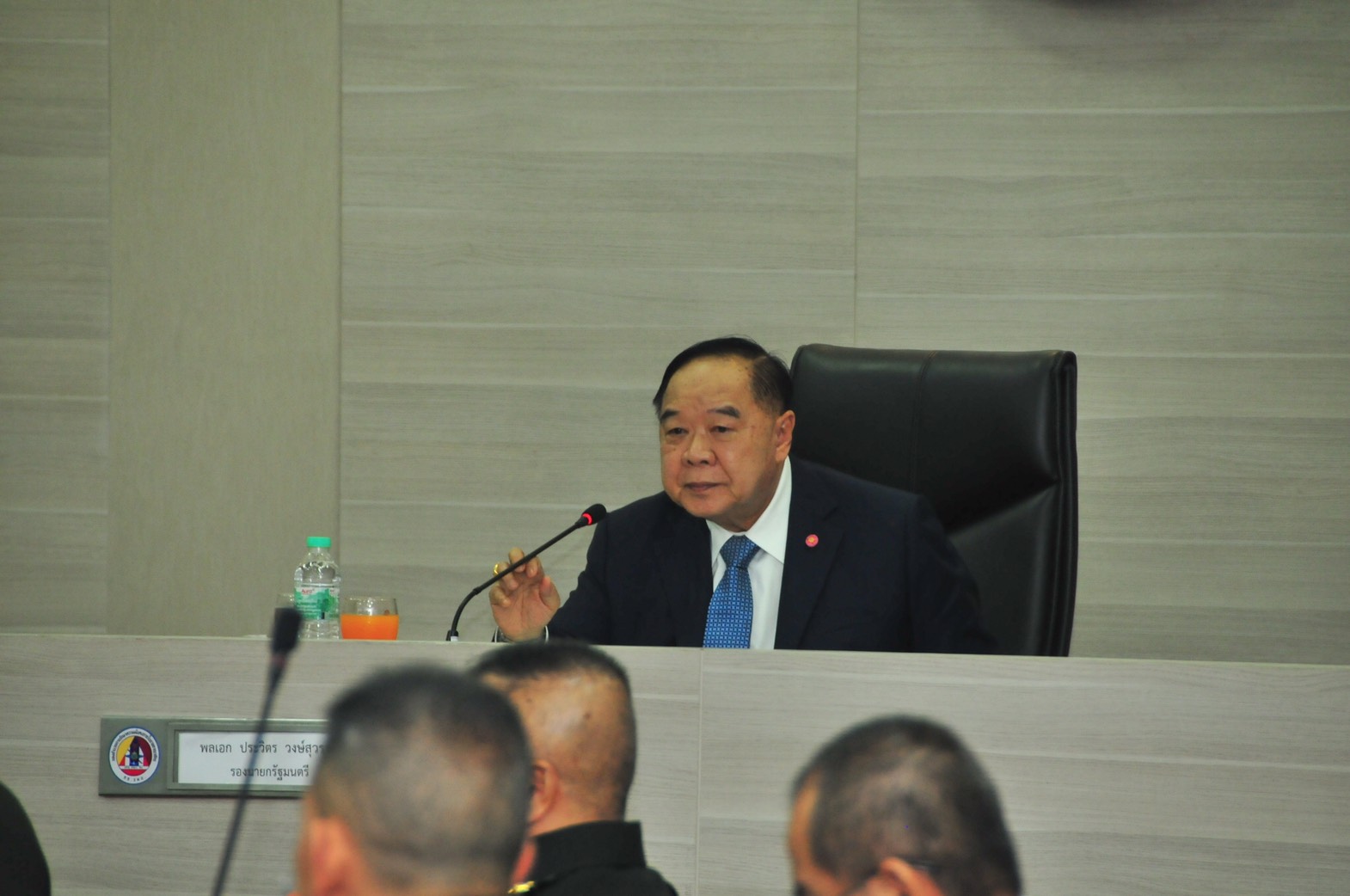 “บิ๊กป้อม” ประชุมคณะอนุกรรมการฯ ปราบปรามการละเมิดทรัพย์สินทางปัญญา