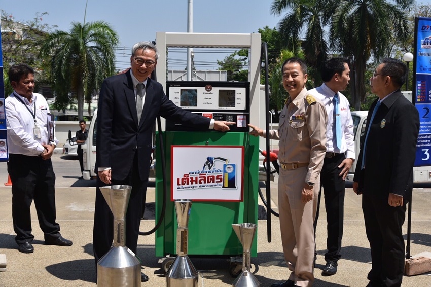 “พาณิชย์” ปล่อยรถโมบายออกตรวจสอบมาตรวัดน้ำมันเชื้อเพลิง มาตราวัดก๊าซ LPG-NGV ตามสถานีบริการ