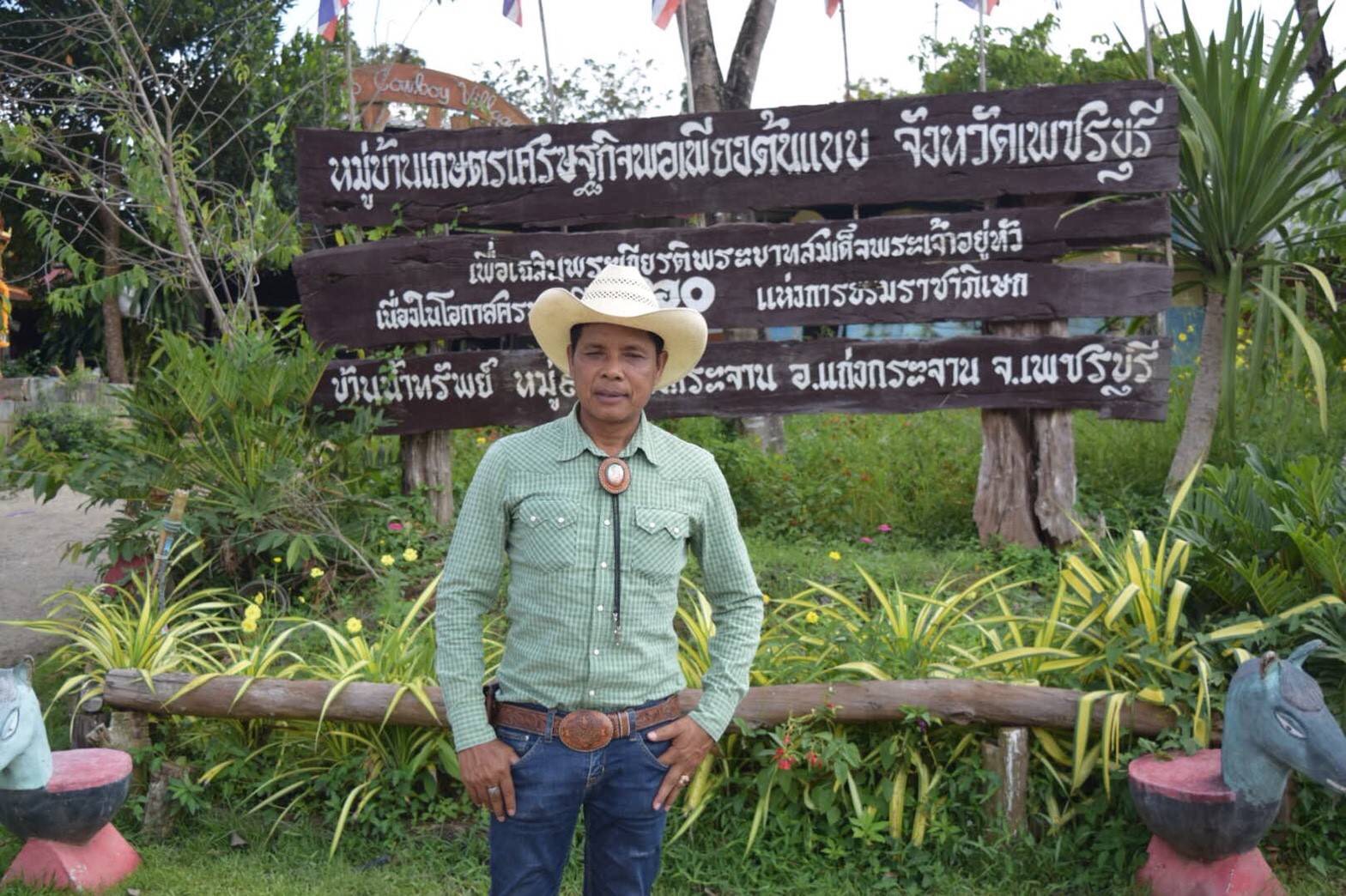 “น้ำทรัพย์สไตล์” ขี่ม้าเลาะภูเขา-ชมวิถีพอเพียงจากหมู่บ้านไกลปืนเที่ยง สู่หมู่บ้านเข้มแข็ง