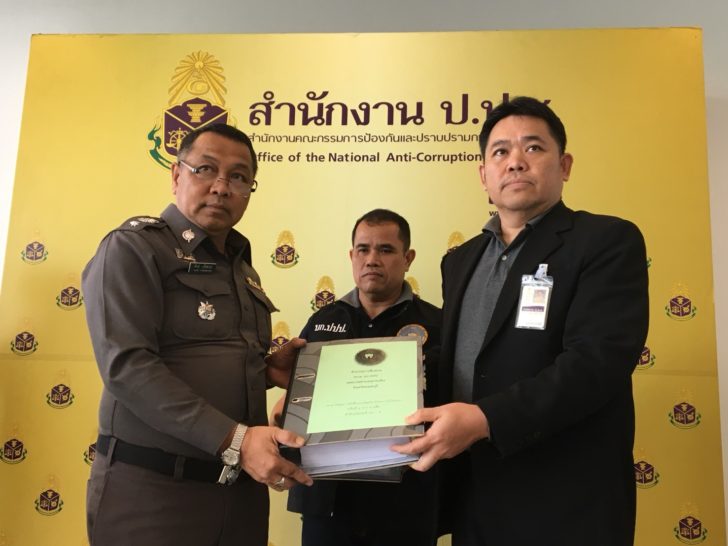 “ปปป.” ส่งต่อคดีฮั้วประมูลรถดูดโคลน อปท.ให้ ป.ป.ช.ลุยสอบ เผยเสียหาย 65 ล้าน