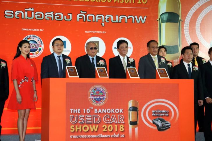 bangkok used car 2018_80