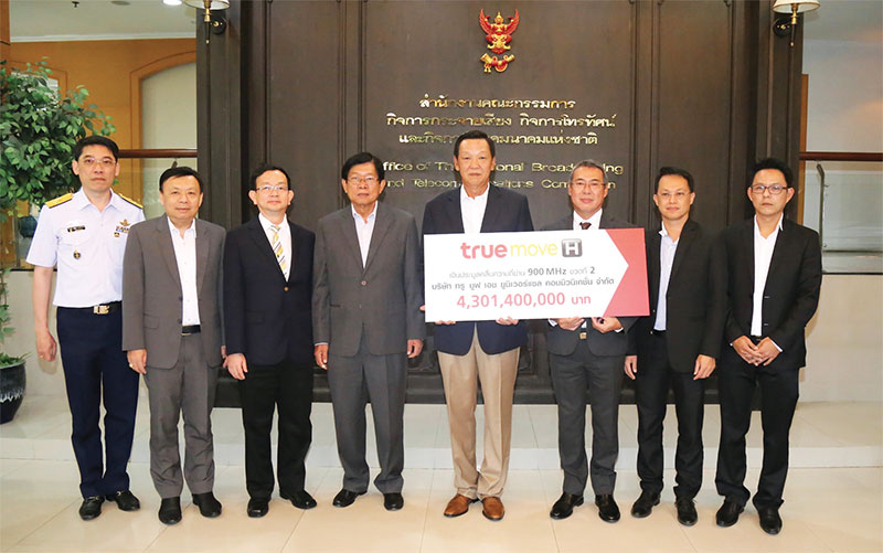 ชงสูตรประมูลคลื่นใหม่ กสทช. เคลียร์ปมเอื้อค่ายมือถือ