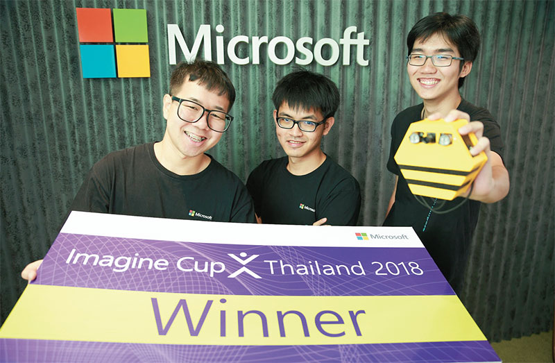 ผลอิมเมจิ้นคัพ 2018 มจธ.กวาดเรียบทั้ง 3 รางวัล