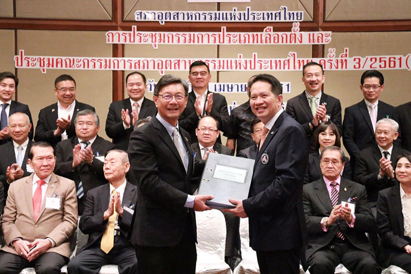 โฉมใหม่สภาอุตฯ ยุค”สุพันธุ์” ดึงกรรมการประกบ11 สถาบันขับเคลื่อน 4.0
