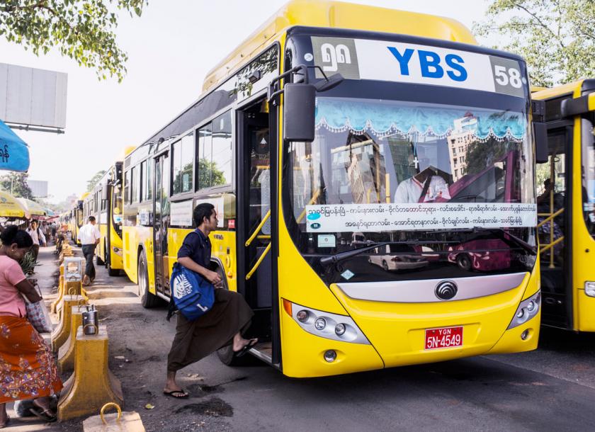 ‘ย่างกุ้ง’ โฉมใหม่! คอนเซ็ปต์บัตรเดียวจบ ภายใต้โครงการ Yangon Payment Services