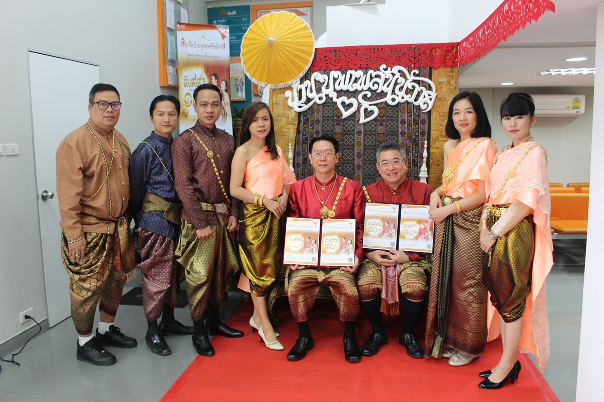 ธอส.เชียงรายอิงกระแสเปิดสินเชื่อบุเพฯ กู้เงินสร้างเรือนพี่หมื่น