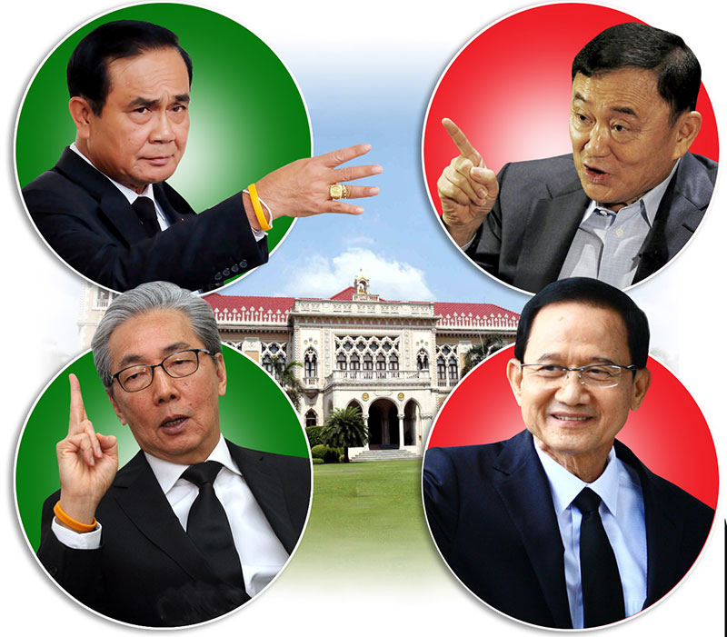 คสช.ตั้งพรรคในทำเนียบ “บิ๊กตู่” สับเปลี่ยนกำลัง-รัฐบาลทหารภาค 2