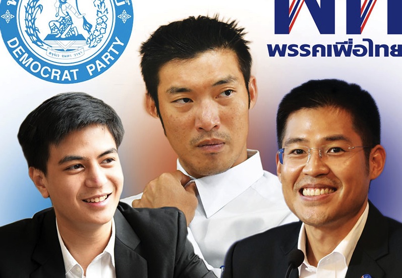 พท.-ปชป. เฟ้น “Next Gen” ชิงแต้มคนโซเชียล ชี้ขาดเกมเลือกตั้ง