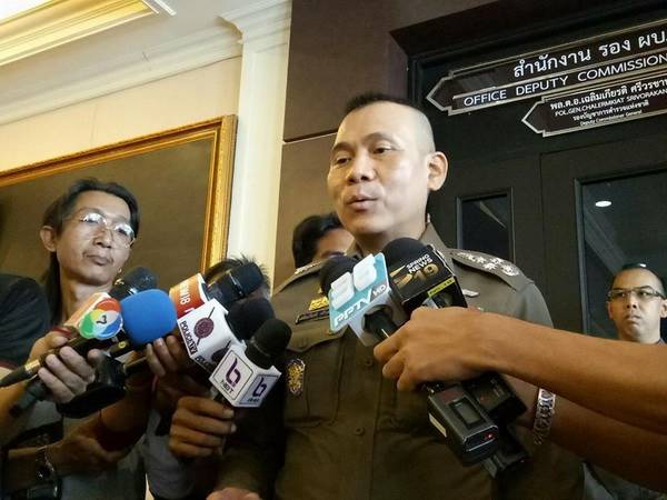 ตร. ตั้งศูนย์ปราบแทงบอล ลั่นมีรายชื่อเว็บไซต์รับพนันแล้ว!