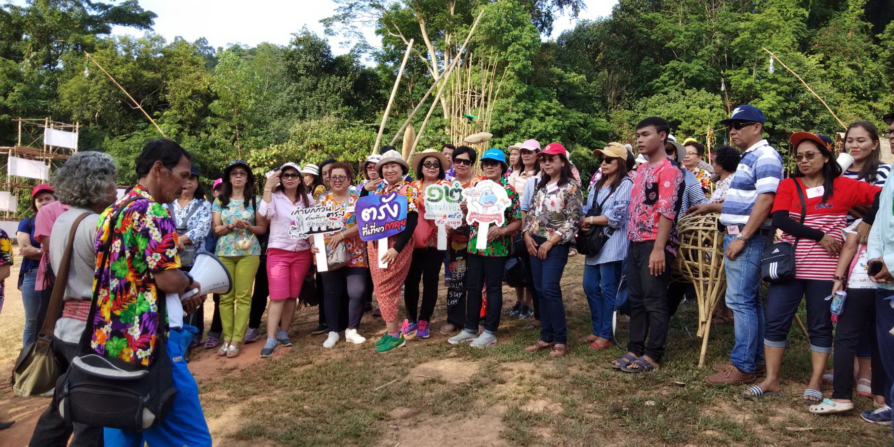 ททท.ตรังเปิดเที่ยวเชื่อมเมืองหลัก-รอง กระจายรายได้ช่วงกรีนซีซั่น