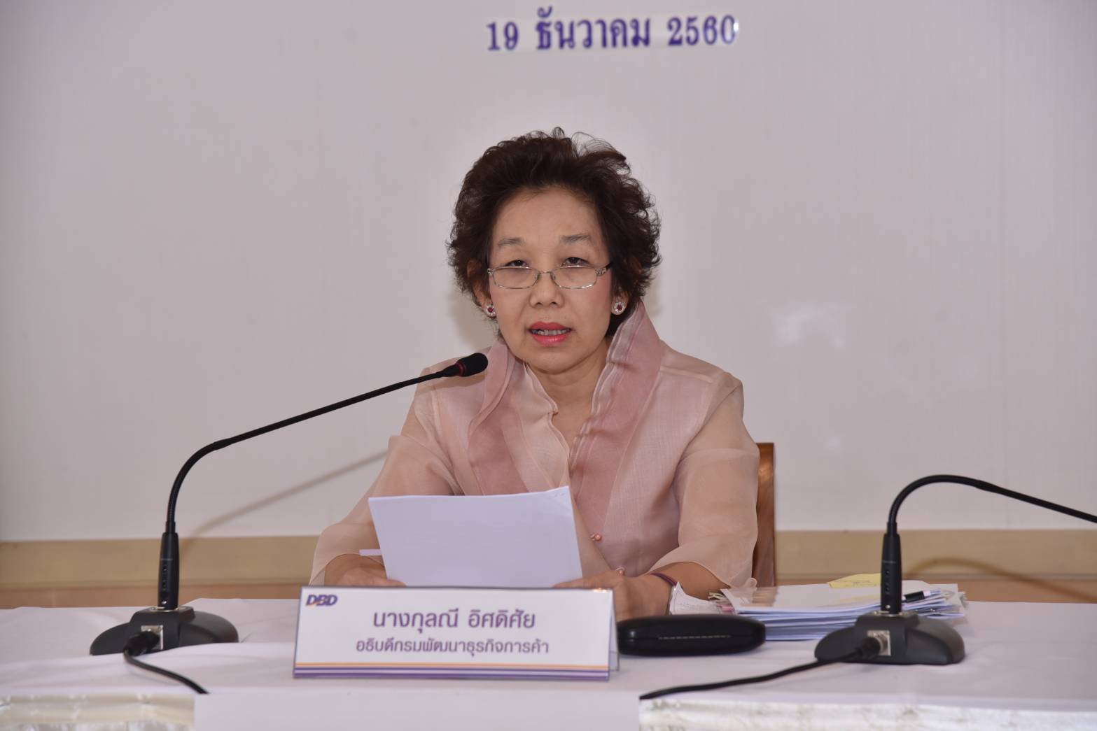 กรมพัฒนาธุรกิจเผยเศรษฐกิจ-ลงทุนภาครัฐดันจัดตั้งธุรกิจใหม่มีนาคมยังคงเติบโต 6%