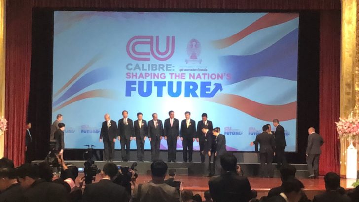 “บิ๊กตู่” ย้ำคำเดิมวางยุทธศาสตร์ 20 ปี ไม่คิดสืบทอดอำนาจ ชี้ชาติต้องมีระเบียบ วินัย ล้มล้างไม่ได้