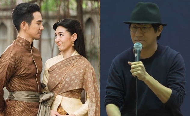 บุพดน้สส