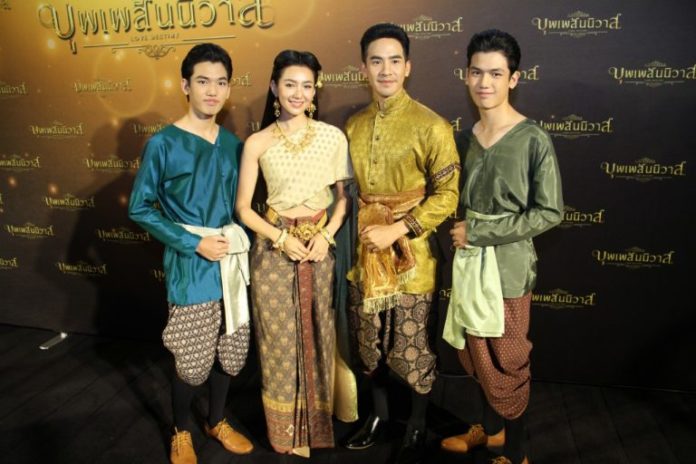 บุพเพสันนิวาส3-768x512-696x464