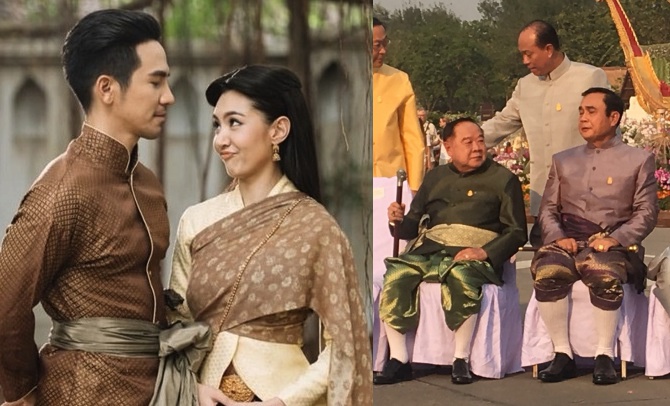 บุพเพสันนิวาส4444-side