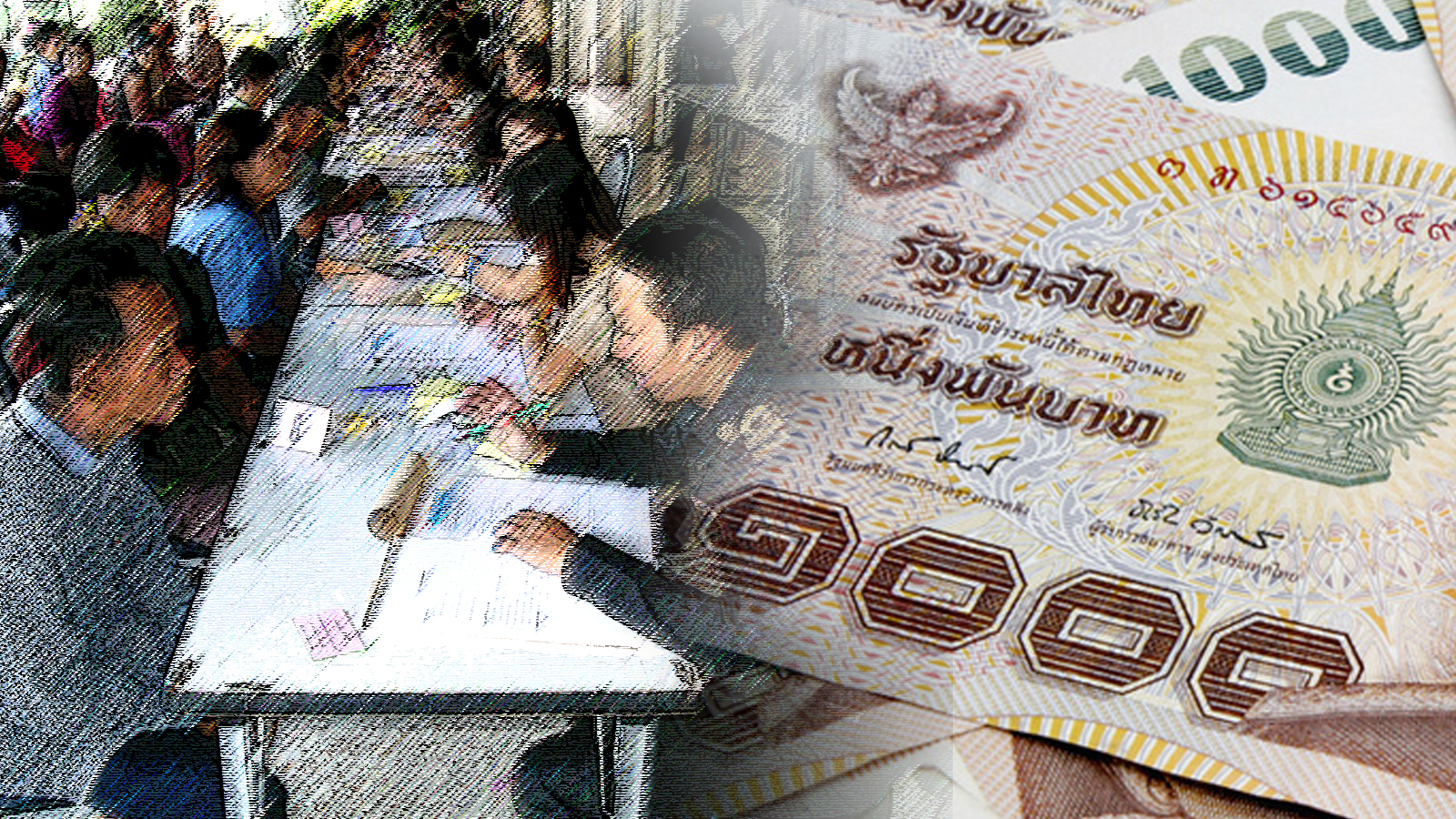 โกง ‘เงินคนจน’กันมหาศาล! ยอดล่าสุดพุ่งพรวดกว่า 60 จังหวัด