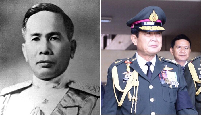 ฉากจบ นายกฯทหาร โดย อิศรินทร์ หนูเมือง