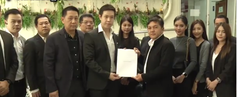 ชมรมรถนำเข้า-นิชคาร์ ประสานมือขอบคุณ “บิ๊กตู่” ปลดล็อกปัญหาทั้งดีเอสไอ-กรมศุลฯ