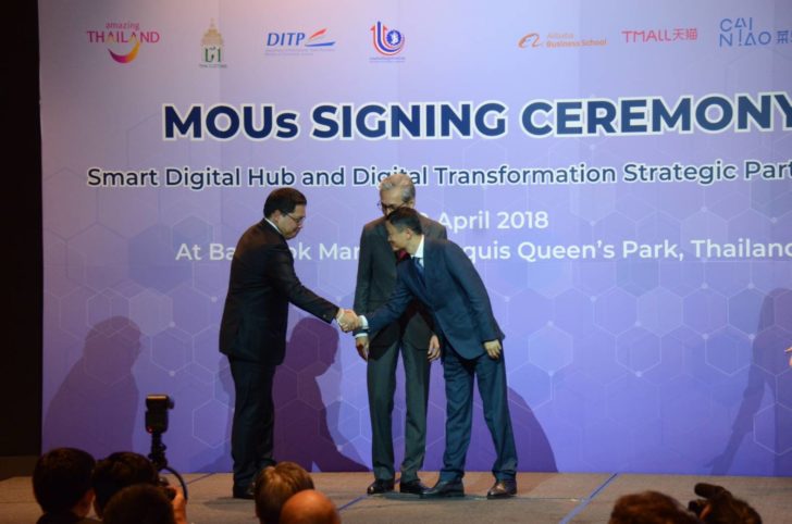 แอตต้าห่วงความพร้อมชุมชนรับมือ”อาลีทริป”