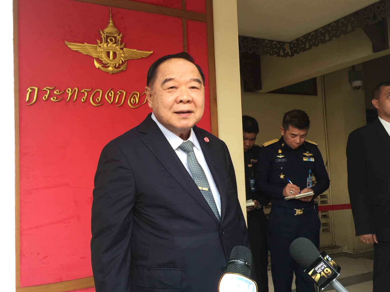 ของบกลาง 500 ล้าน อุ้มปาล์ม ชดเชยค่าขนส่ง-พณ.ลั่นเกิน 3 บาท/กก.