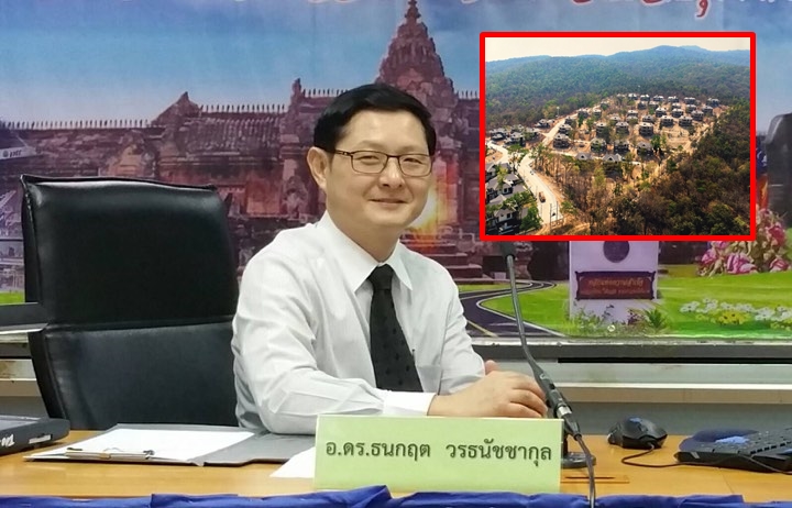 “อัยการ” ชี้ประเด็นบ้านพักตุลาการ กม.เปิดช่องตกลง 2 ฝ่ายเลิกสัญญา-สามารถรื้อถอนได้