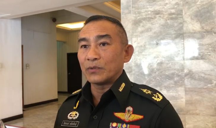 “คสช.” สแกน “อนาคตใหม่” ประกาศจุดยืน เข้าข่ายผิดกม.หรือไม่ ย้ำโรดแมปเหมือนเดิม