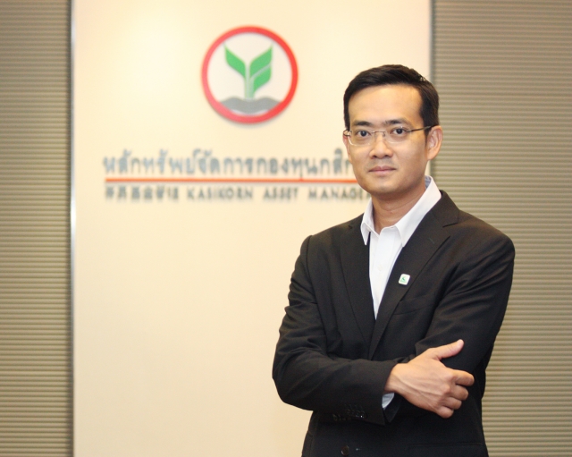 บลจ.กสิกรไทย คลอด 2 กองทุนตราสารหนี้ต่างประเทศอายุ 6 เดือนและ 1 ปี เปิดขาย 30 พ.ค.-4 มิ.ย.61