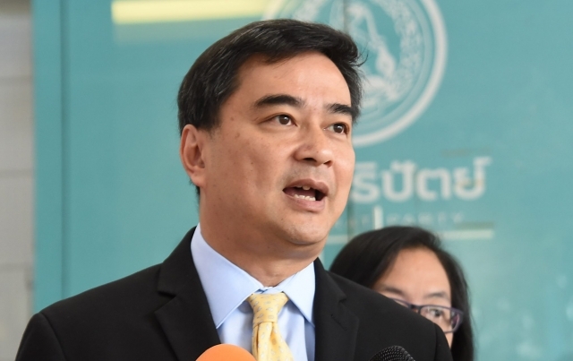 “ณัฏฐพล-ธานี” บอกลาประชาธิปัตย์ “มาร์ค” ลั่นพฤติกรรมดูด ไม่ใช่ระบบการเมืองที่อยากเห็น