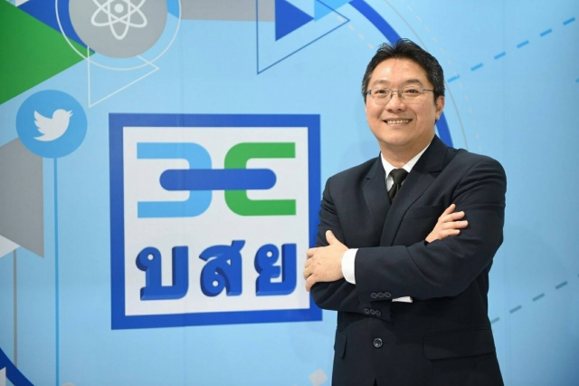 บสย.ตีปี๊บผู้ประกอบการรีบใช้โครงการค้ำประกันสินเชื่อ SMEs ทวีทุน เหลือวงเงิน19,000ล้าน ก่อนปิดโครงการ30มิ.ย.นี้