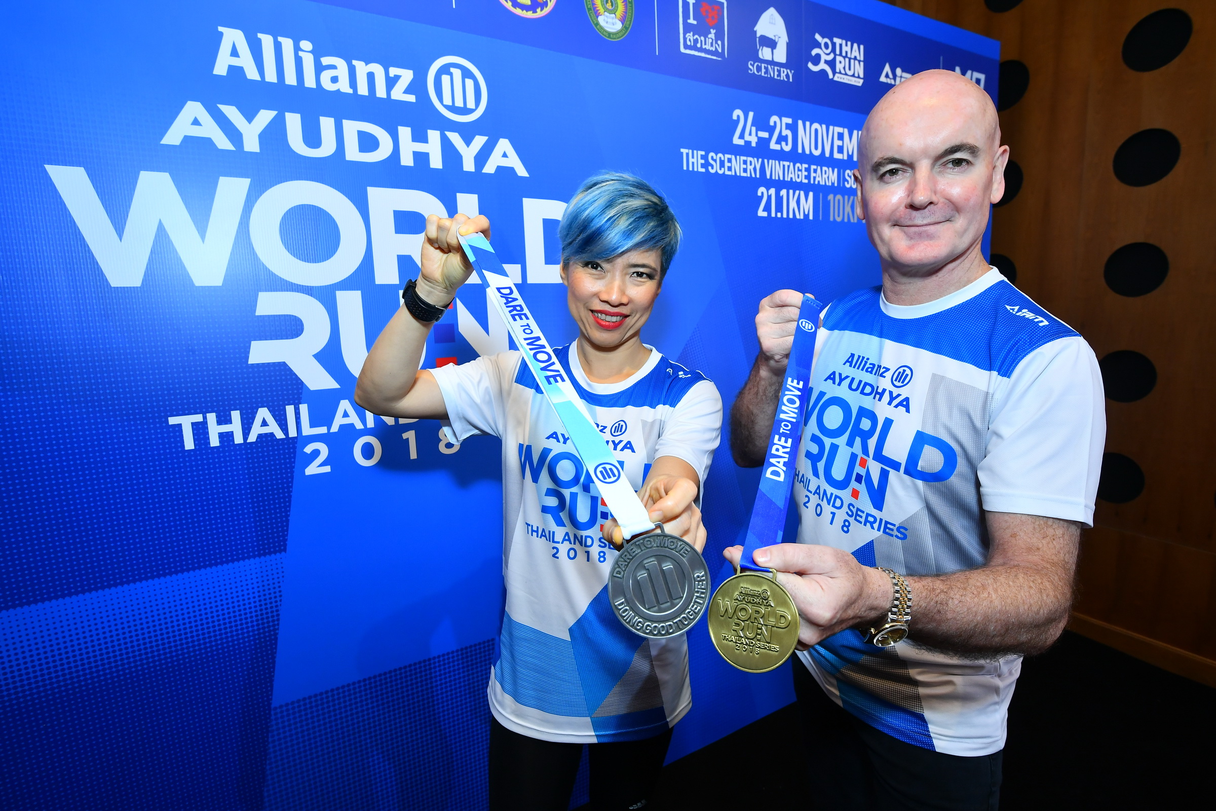 อลิอันซ์อยุธยาฯชวนปชช.วิ่งสร้างบุญในงาน “Allianz Ayudhya World Run Thailand Series 2018”