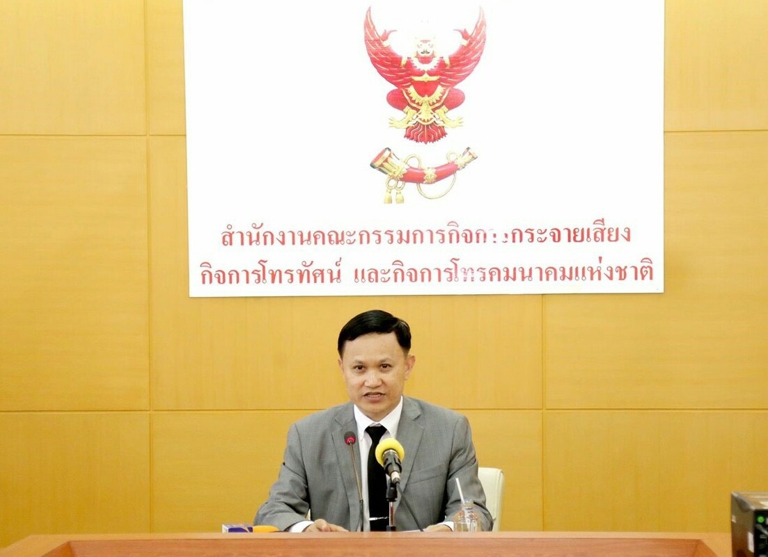 กสทช. การันตีดูบอลโลกฟรีผ่านช่อง “อมรินทร์-ทรูโฟร์ยู-ททบ.5” ไม่มีจอดำทั้งจานดาวเทียม-เคเบิล