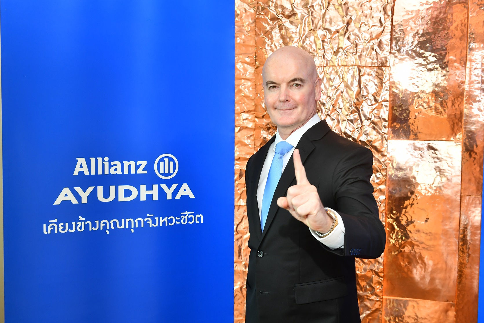 อลิอันซ์ฯ ดันเอจีไอปั้น “มายดับเบิลพลัส” รีเทิร์นพุ่ง 6%