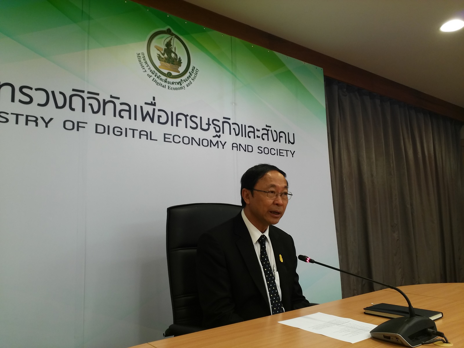 ดีอีเตรียมตั้งสถาบัน “Big Data ภาครัฐ” ให้เงินเดือนสูงหวังจูงใจ “Data Scientist”