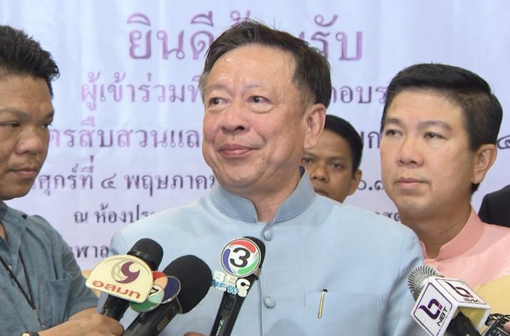 ออกหนังสือรับแจ้งจดจัดตั้งพรรคใหม่แล้ว 47 พรรค แนะที่มีปัญหาคุณสมบัติเร่งแก้