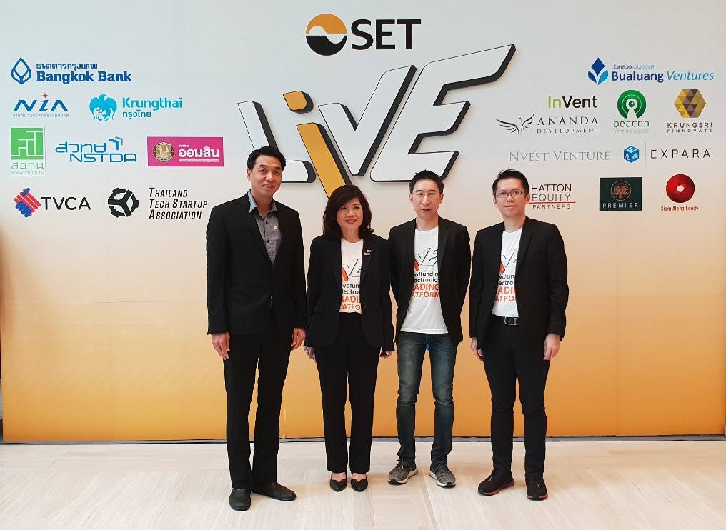 ตลท. เปิดตัวกระดานเทรด “LiVE” หนุนสตาร์ตอัพ-เอสเอ็มอีร่วมระดมทุน